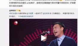 江苏爆料娱乐圈,揭秘明星幕后故事与幕后黑手