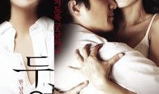 两个女人电影在线观看,电影在线观看，揭秘女性情感世界