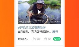 爆料热门 视频下载,一键获取热门内容，畅享精彩瞬间！