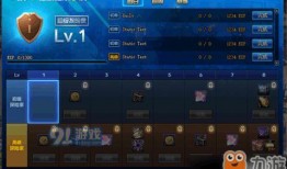 dnf阿拉德探险记最新爆料,新篇章揭开，神秘冒险即将启程！