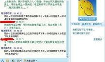 怎么向官方爆料新闻,揭秘官方爆料新闻的正确途径与技巧