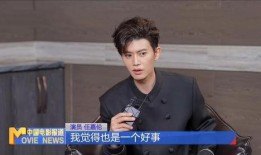 任嘉伦回应疫情视频爆料,任嘉伦疫情视频回应引发热议