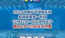 长沙头条今日爆料,揭秘某重大事件背后真相