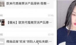 ks王铁蛋最新爆料