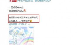 圈内经纪人爆料怎么办理,经纪人爆料，轻松办理的神秘途径大公开